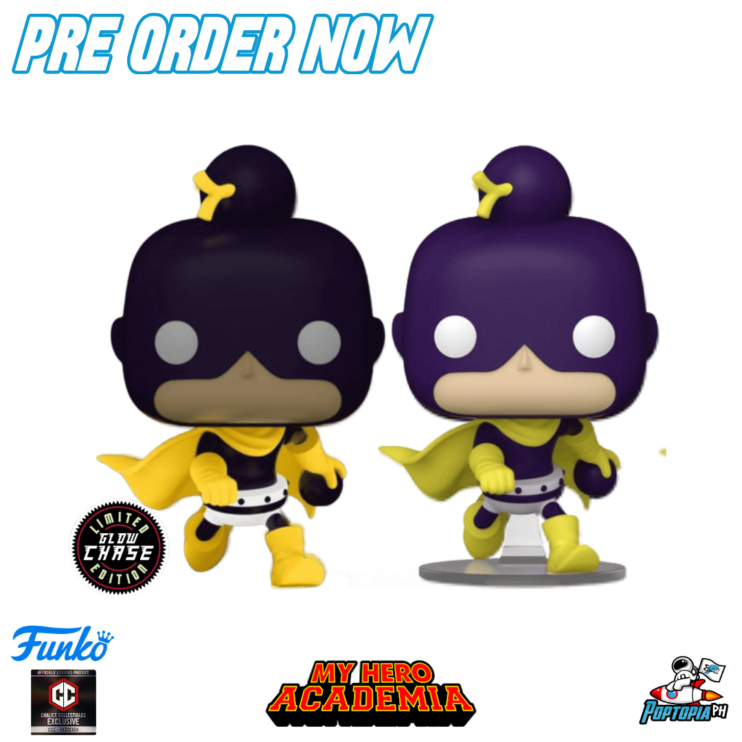 Pre order best sale funko pop chase