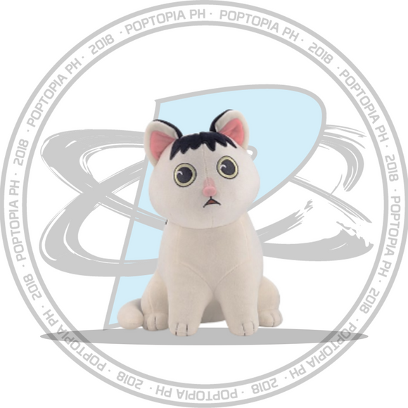 Youtooz PLUSH Huh Cat Plush (9in)