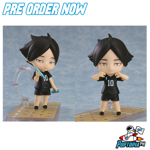 PRE ORDER Good Smile Company Nendoroid Rintaro Suna Figure