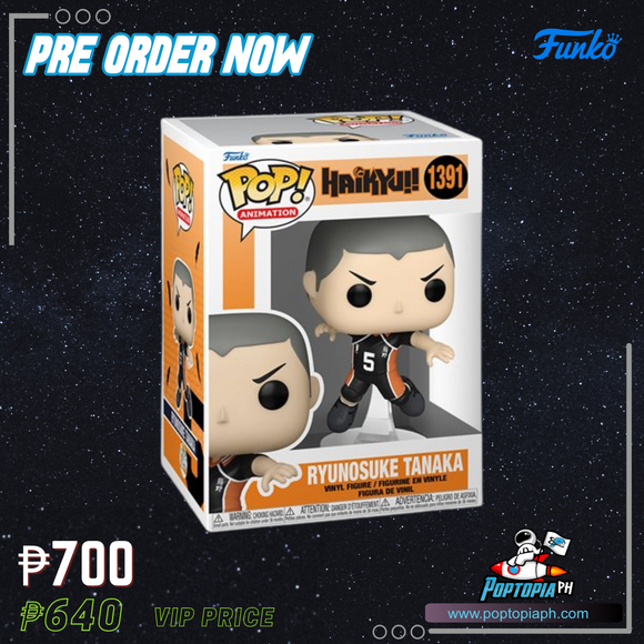 PRE ORDER Funko Pop! Haikyu - Ryunosuke Tanaka