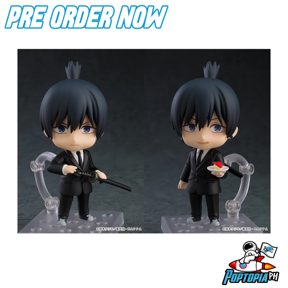 PRE ORDER Good Smile Company Nendoroid Aki Hayakawa [Rerelease]