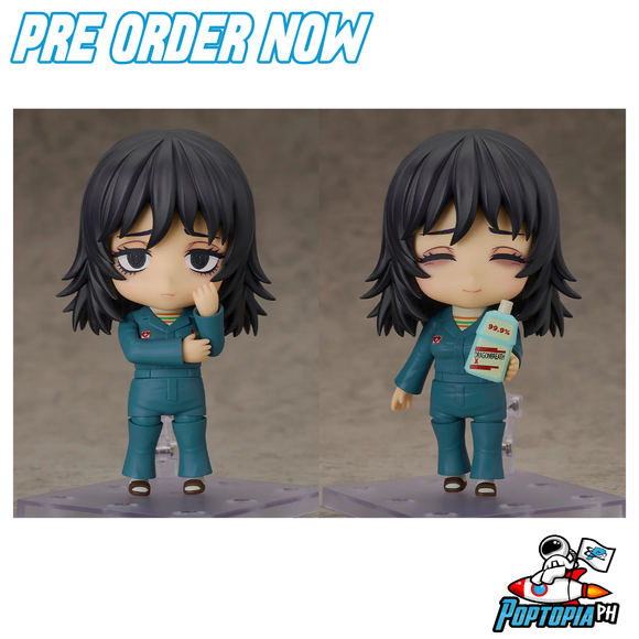 PRE ORDER Good Smile Company Nendoroid Anya