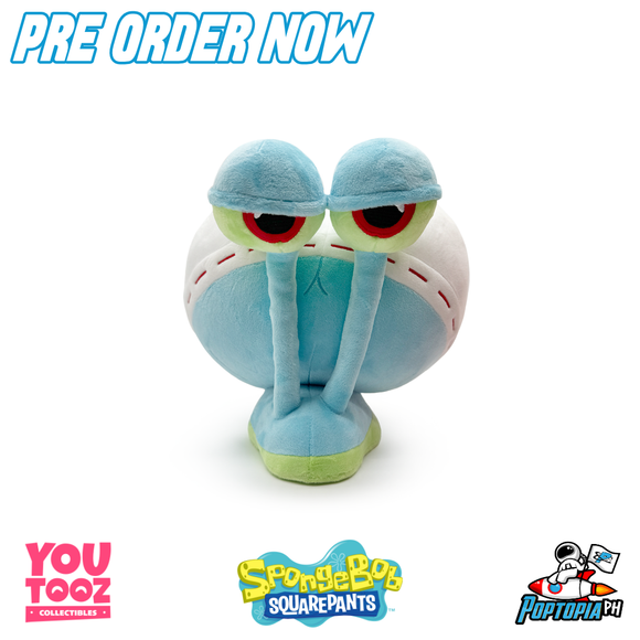 PRE ORDER Youtooz Gary Butt Plush (9IN)