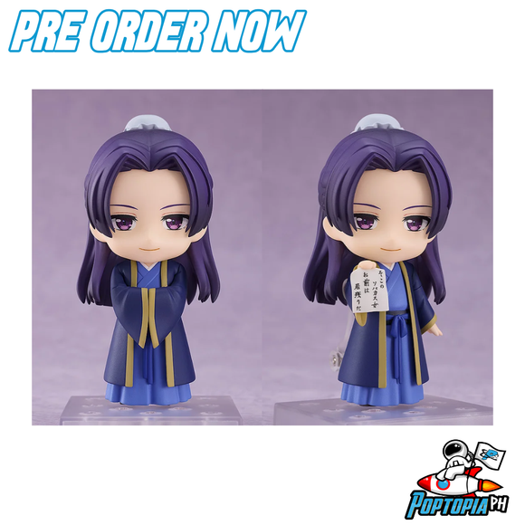 PRE ORDER Good Smile Company Nendoroid Jinshi [Rerelease]