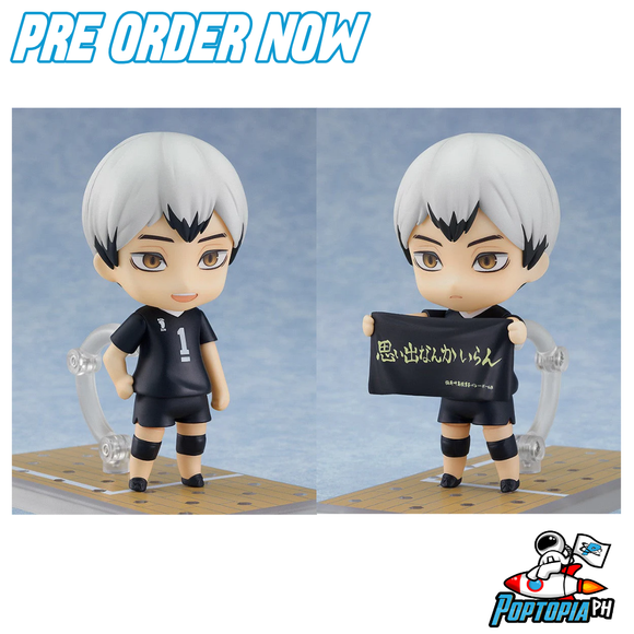 PRE ORDER Good Smile Company Nendoroid Shinsuke Kita