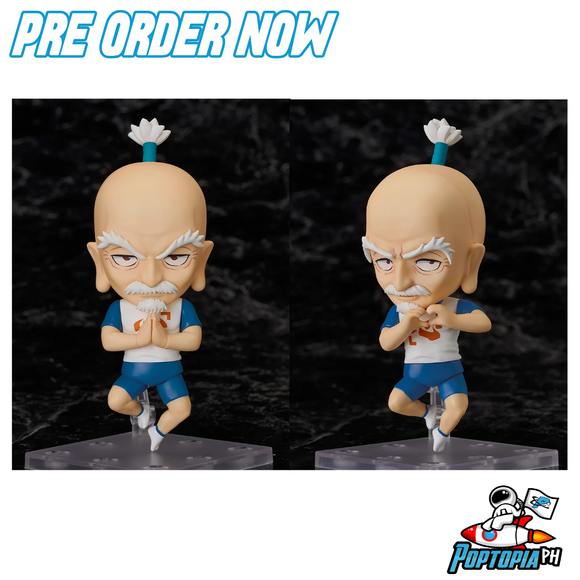 PRE ORDER Good Smile Company Nendoroid Netero