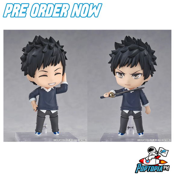 PRE ORDER Good Smile Company Nendoroid Takeshi Yamamoto