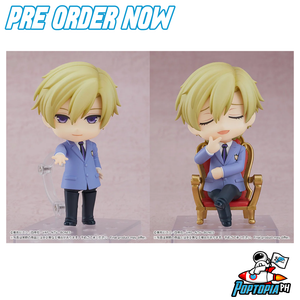 PRE ORDER Good Smile Company Nendoroid Tamaki Suoh [Rerelease]