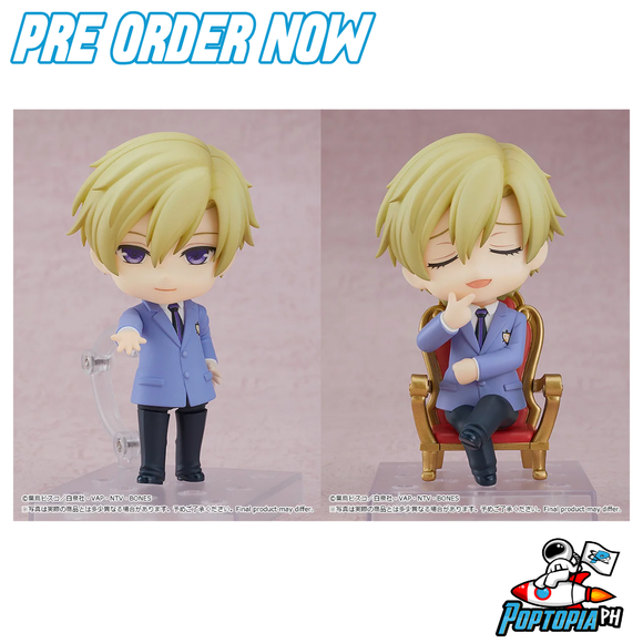 PRE ORDER Good Smile Company Nendoroid Tamaki Suoh [Rerelease]