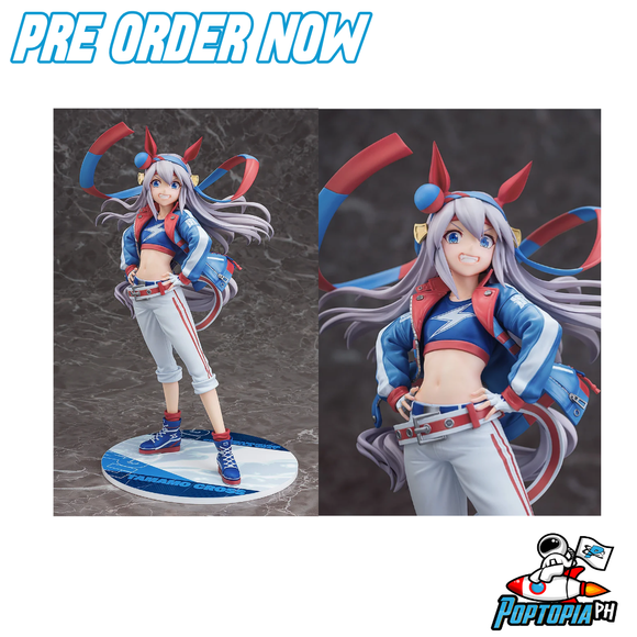 PRE ODER Good Smile Company Tamamo Cross