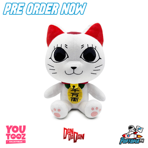 PRE ORDER Youtooz Dandadan Turbo Granny Plush (9in)