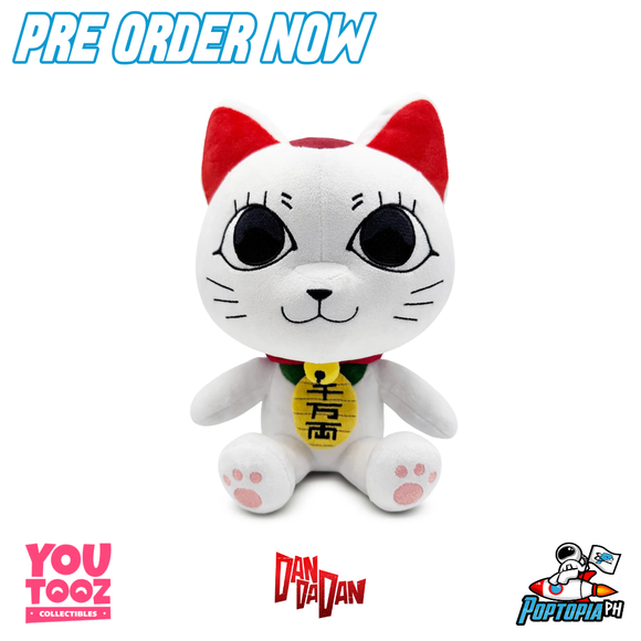 PRE ORDER Youtooz Dandadan Turbo Granny Plush (9in)