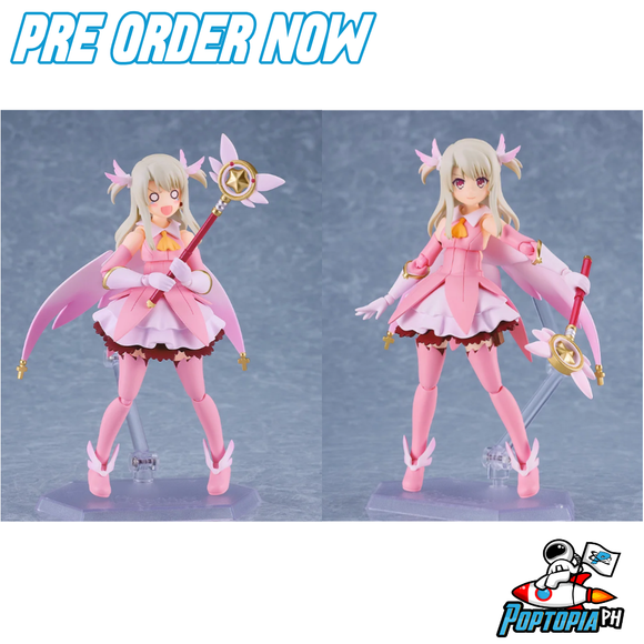 PRE ORDER Good Smile Company Figma Illyasviel von Einzbern