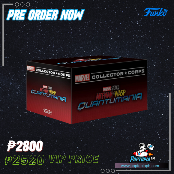 PRE ORDER! Funko Pop! Ant-Man And The Wasp Quantumania Marvel Collector Corps Box